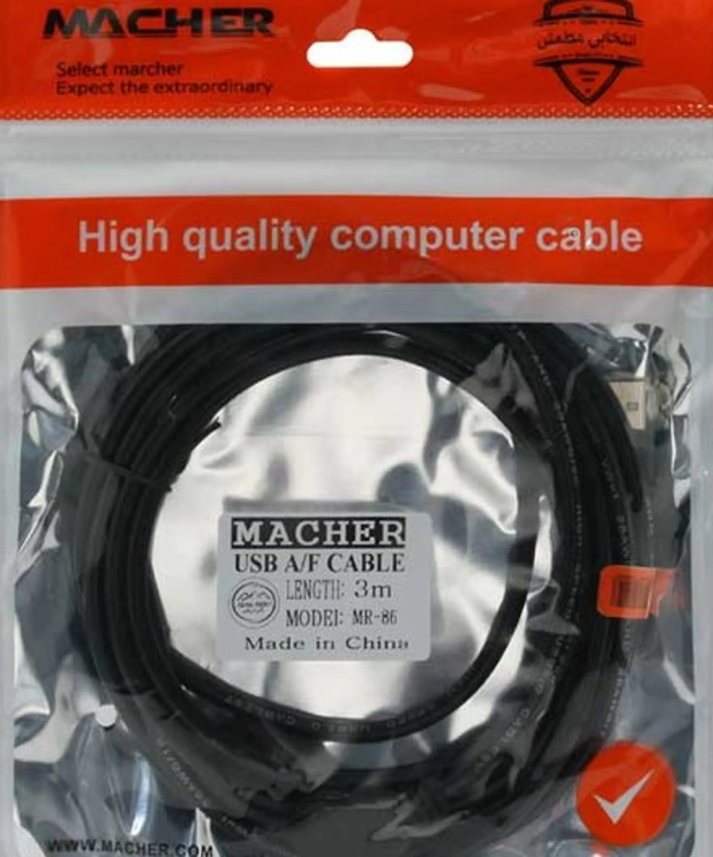 کابل افزایش  USB مچر طول 3 متر مدل KT-020250|MR-86 کابل افزایش  USB مچر طول 3 متر مدل KT-020250|MR-86
